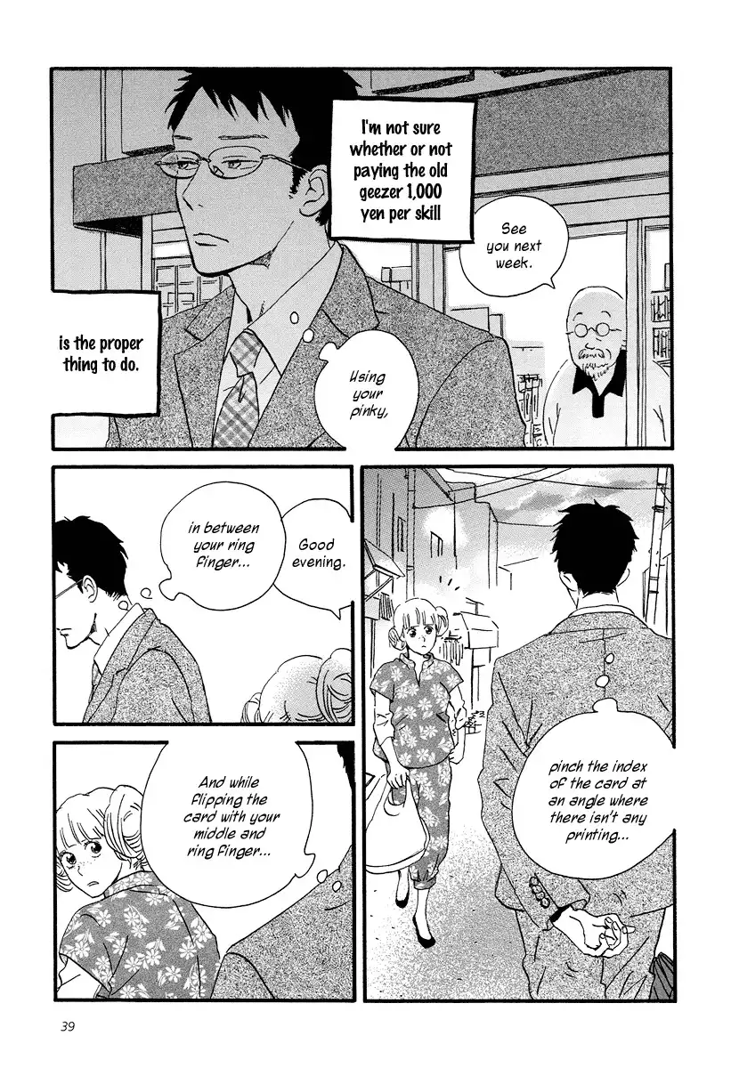 Sekine-kun no Koi Chapter 2 5